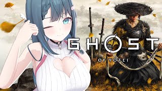 GHOST OF YOTEI TIME!!!! LETS GO!!!!