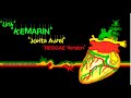 Lirik KEMARIN Reggae Version cover-Jovita aurel