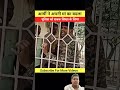 आर्मी ने अपनी मां का बदला पुलिस को सबक सिखाकर लिया😱😱 #shortsfeed#ytshorts#indianarmy #police