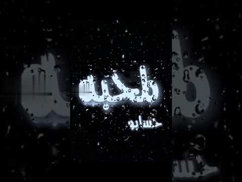 تصميم مغربي مالي خلق احط 
