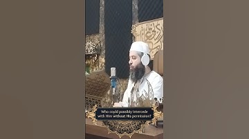 القارئ : محيي الدين أبو العلا | آية الكرسي | تلاوة عذبة خاشعة | Muhyiddin Abu Al-ola - AlKahf