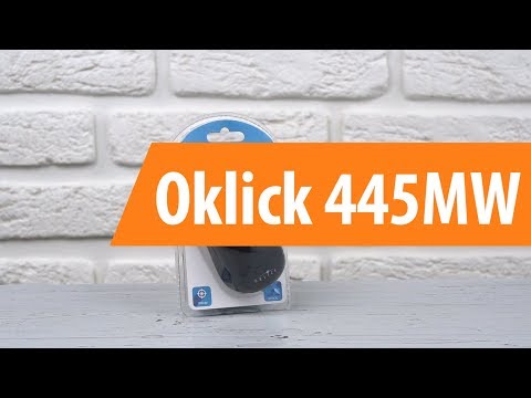 Распаковка Oklick 445MW / Unboxing Oklick 445MW