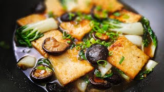 Braised Tofu with Shiitake mushrooms and fresh Bok Choy in delicious sauce  20 minute vegan recipe
