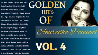 Golden Hit's Of Anuradha Paudwal Vol. 4 ll Anuradha Paudwal Ke Gane ll Purane Gane ll