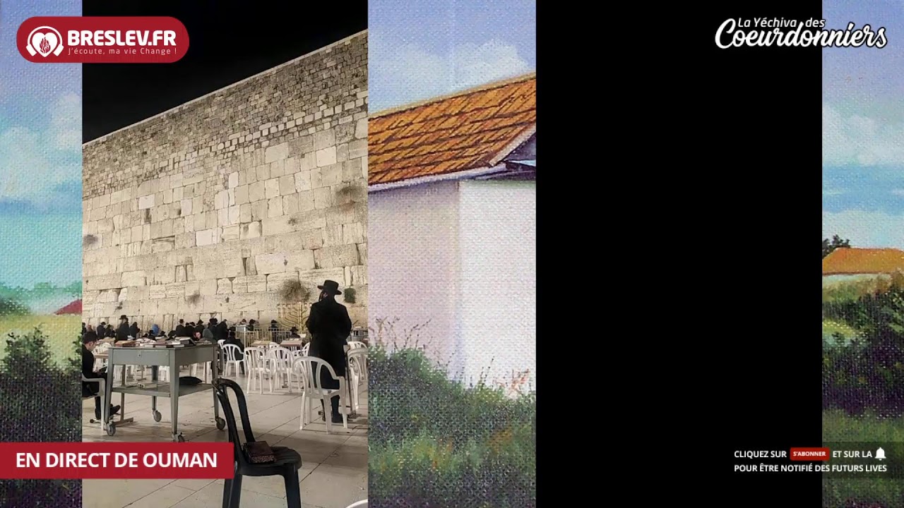 Tikoun Haclali ensemble Zot Hanouka -  Ouman - 2 jan - Breslev