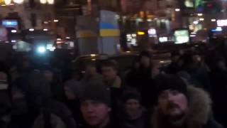 Беспорядки у офиса Медведчука в Киеве