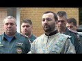 В пожарной части №40 отметили день иконы Пресвятой Богородицы «Неопалимая Купина»