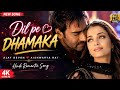 New Song 💥/ Dil Pe Dhamaka ❤️ | Ajay Devgan & Aishwarya Rai | New Hindi Romantic Song | Love Song HD
