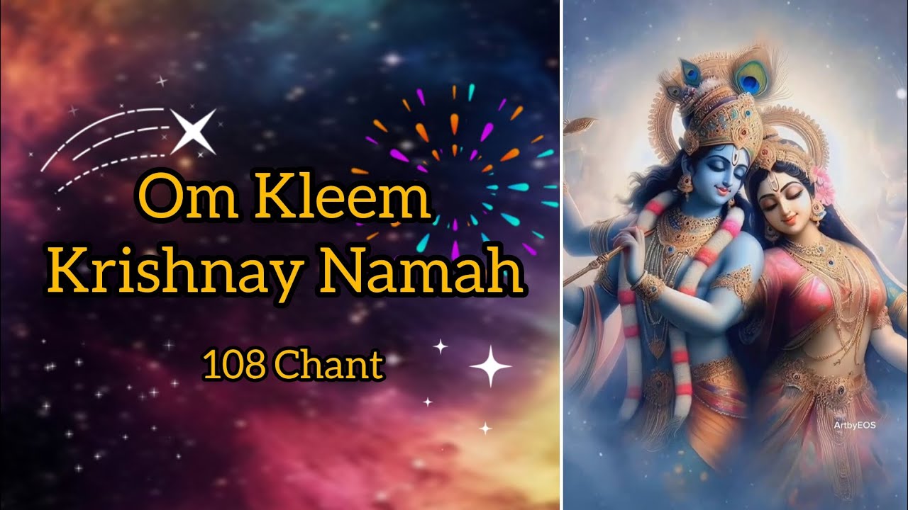 Wish Fulfilment Mantra Om Kleem Krishnaya Namah 108 Chant YouTube wish-fulfilment-mantra-om-kleem-krishnaya-namah-108-chant-youtube