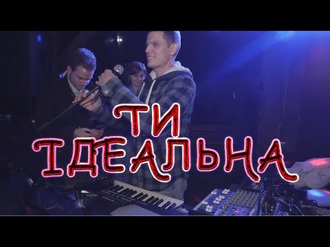 Ярослав Смаль -
