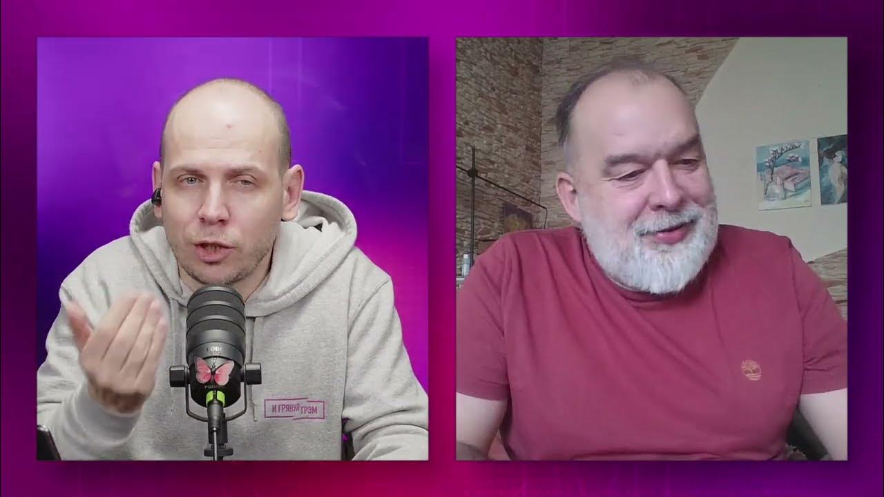 Грэм филлипс (актёр) 2023. Грем. Грэм мактавиш люцифер. Грем. Грэм филлипс.