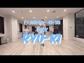 idom/Loop | M.L.C dance school住之江校(火)Ryu-ki(LOCK)一般