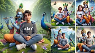 Krishna Janmashtami Ai Photo Editing Tutorial | Bing Ai image Creator | Janmastami photo editing screenshot 5