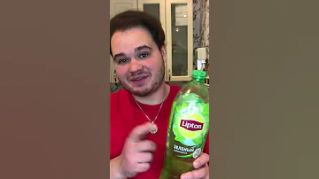 Проверил Lipton | А вы его пьете? | КОНТРОЛЬНАЯ ЗАКУПКА