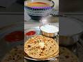 Matar Pratha #Food #shorts #ytshorts