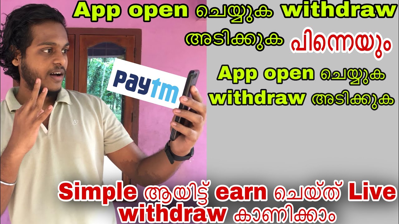 Best money earning app in 2021