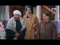 مسلسل الكبير أوي حزلقوم في الهري ماعندوش يام ة ارحميني راديو كلام اتفتح