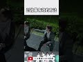 適用於熱戀情侶😌｜愛上哥們