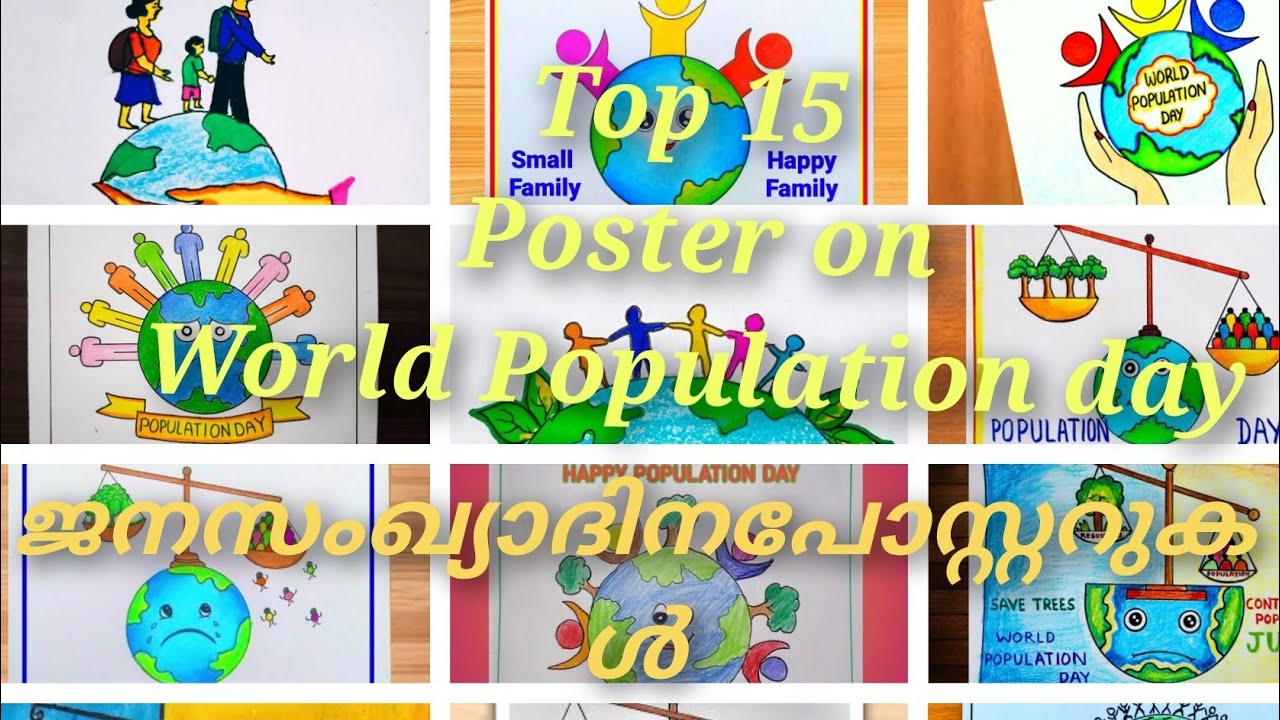 World Population day drawing ideas 2024 | population day poster drawing ...