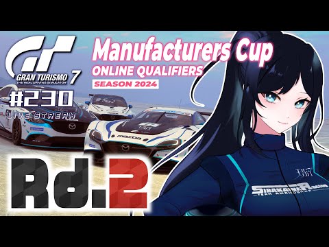 🔴【GT7】GTWS マニュファクチャラーズカップ 2024シーズン Rd.2  🏎 リプレイ振り返りからのTAチャレンジからの Rd.3 練習🐻【グランツーリスモ7】 - Live Stream