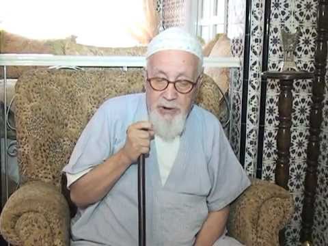 رسالة من شيخنا بوخبزة إلى الشيخ المحدث الحويني 