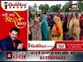 UP NEWS: 'चढ़ावा नहीं बचा पाए, पेपर क्या बचाएंगे'- अखिलेश यादव का केंद्र और यूपी सरकार पर निशाना।