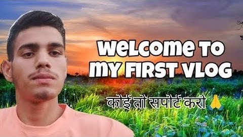 MY FIRST VLOG 2025 ||  MY FIRST VLOG TODAY VIRAL VIDEO 