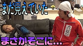 水曜日のダウンタウン八百長pk対決リベンジ 概要欄の説明を見てからご覧下さい Youtube 水曜日のダウンタウン八百長pk対決リベンジ 概要欄の説明を見てからご覧下さい Youtube