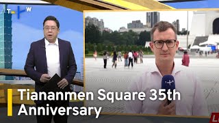 Taiwan Marks Tiananmen Square Anniversary as China, Hong Kong Crack Down | TaiwanPlus News