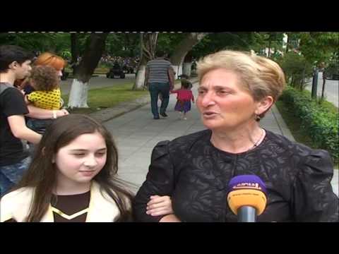 ქალაქის ცენტრალურ ნაწილში სხვადასხვა კულტურული თუ სპორტული ღონისძიება გაიმართა