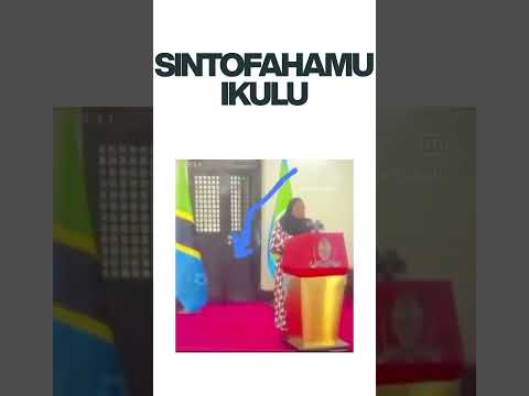 Sintofahamu IKULU