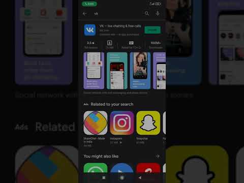 Download how to download vk and change I'd password in vk free 🔥 - YouTube