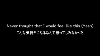 Download Lagu 【和訳】Machine Gun Kelly - in these walls (my house) (feat. PVRIS)
