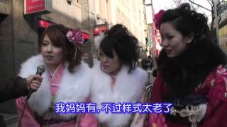 惊奇大阪 日本成人節上的和服美女 ビックリ大阪 成人式の着物美人 Youtube 惊奇大阪 日本成人節上的和服美女 ビックリ大阪 成人式の着物美人 Youtube