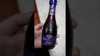 ONE OF THE BEST WINES