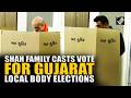 HM Amit Shah, ICC’s Jay Shah cast votes in Gujarat local body elections at Naranpura polling station