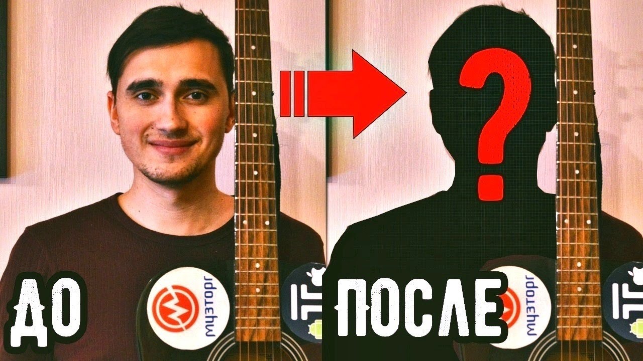 Смотреть видео на песню «{artistName} — {trackName}»