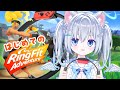【#RFA 】半年ぶりの…!リハビリ#リングフィットアドベンチャー 【個人Vtuber/麻倉ましろ】
