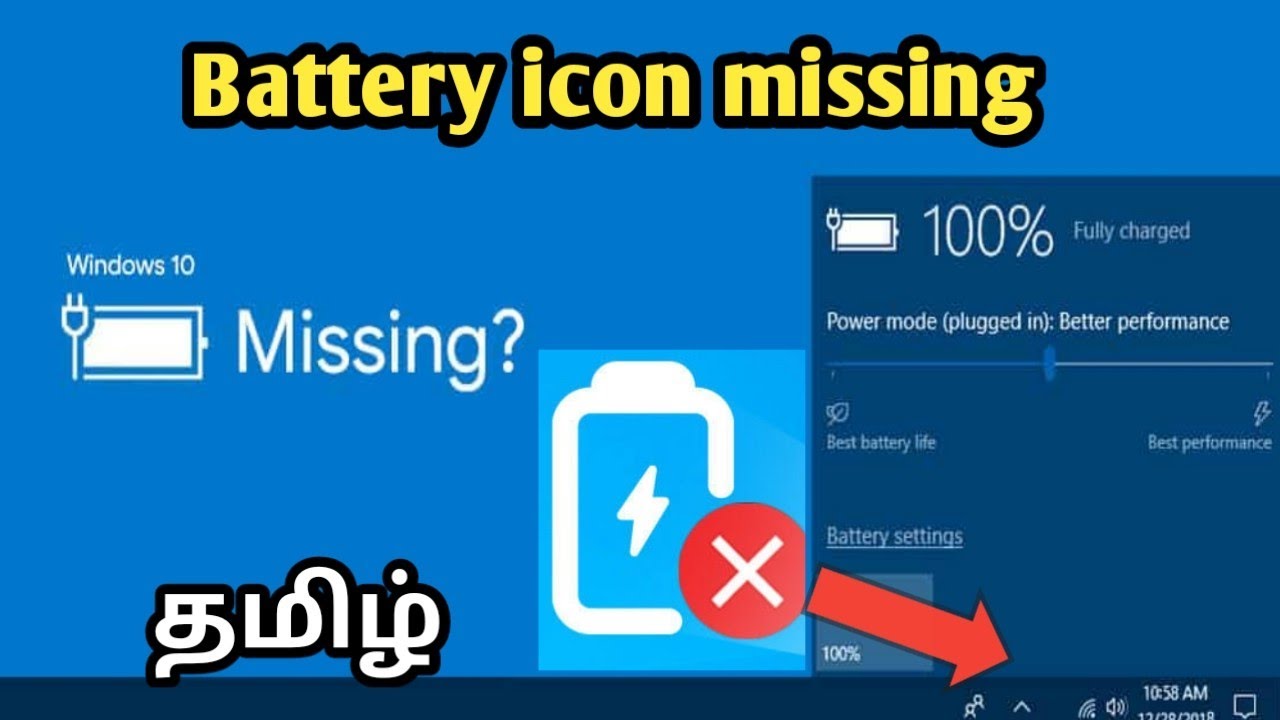How To Fix Battery Icon Missing Not Showing In Taskbar Windows 1081