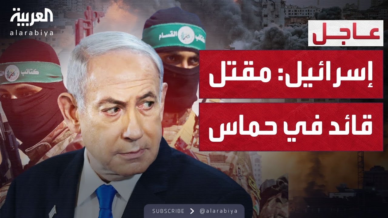  :       
 - نشر قبل 7 دقيقة