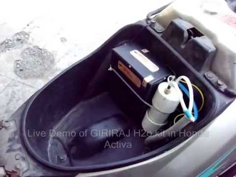 Live Video Of Giriraj H2o Kit In Honda Activa Hho Kit Youtube