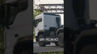 Новый грузовик собрали ПОЛНОСТЬЮ из российских деталей