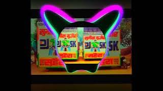 छोरी लठ बाजवाबे गी ll New Gurjar Rasiya l Chori lath bhajba Gi l Dj Sk Suhera rimix song ll Dj Remix