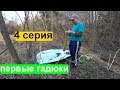 [04] Волоколамск - Шаховская на велосипеде по М9, на пути к Зубцову, Е22