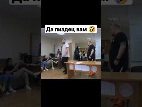 Репетиция Однажды В России
