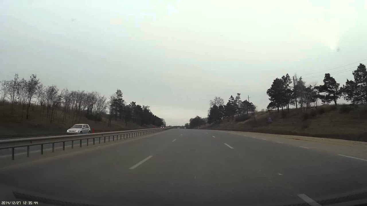 Peresecina - Chisinau