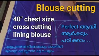 Blouse cutting, 40\