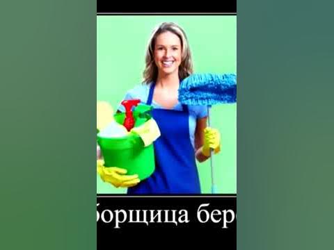 я сабинина мама - YouTube