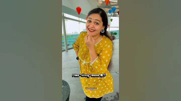 I like ચોમાસું ⛈️☔️😂 | gujju patel vibes | #comedyshorts #comedy #gujarati