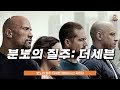 유튜브 시작, 조회수를 늘리는 가장 확실한 방법. 하지만 절대 잘 못 쓰면 안됩니다